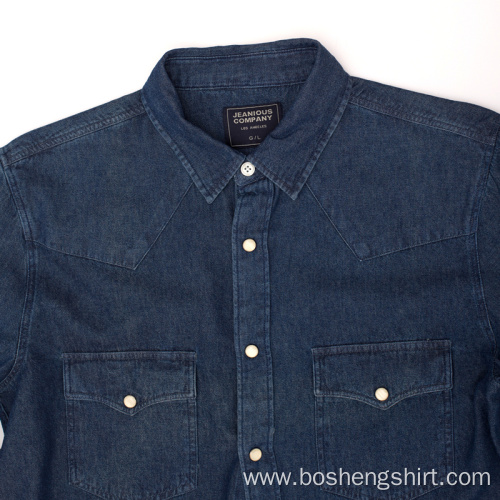 Denim Long Sleeves Autumn Shirt